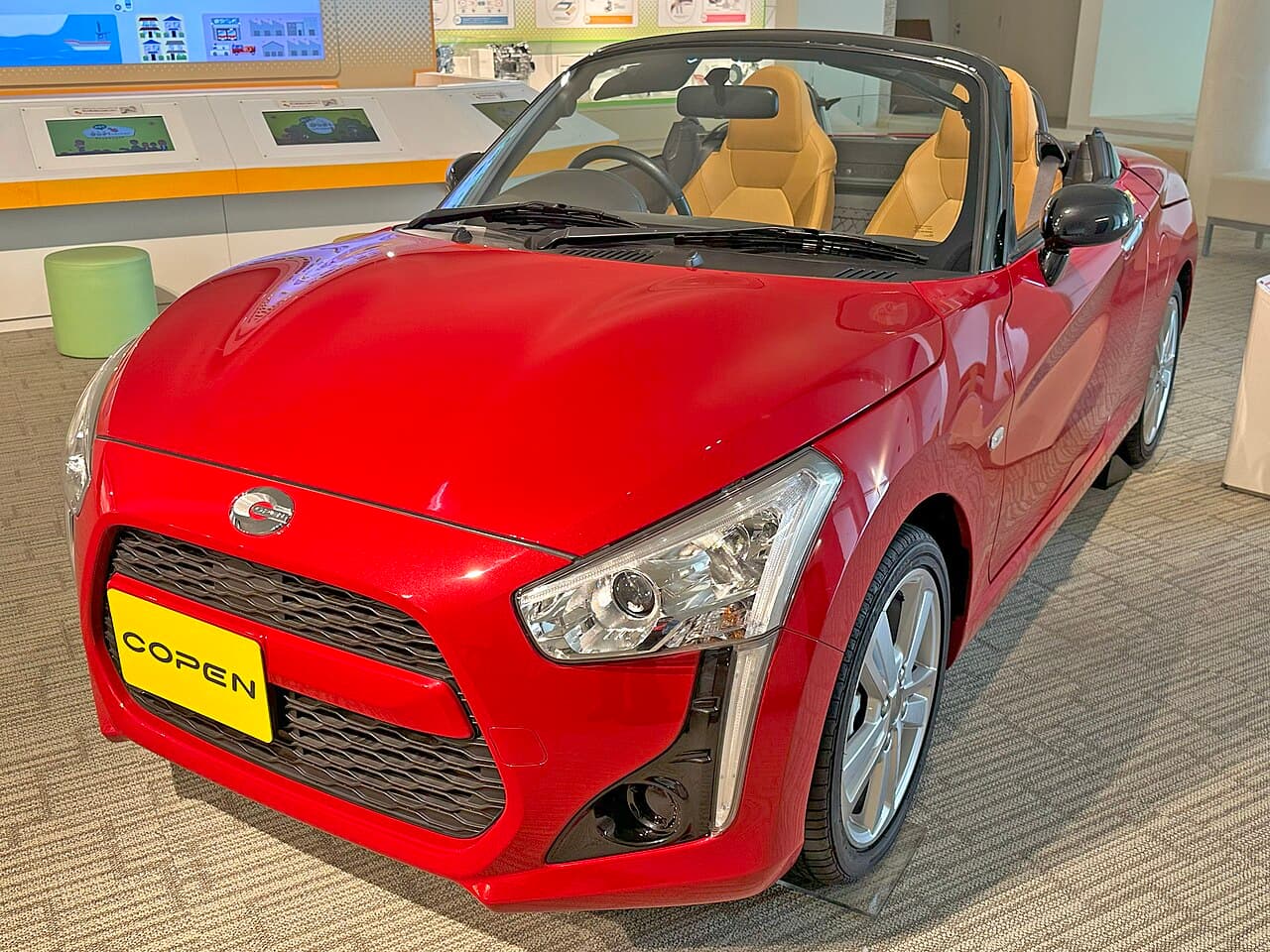 Copen