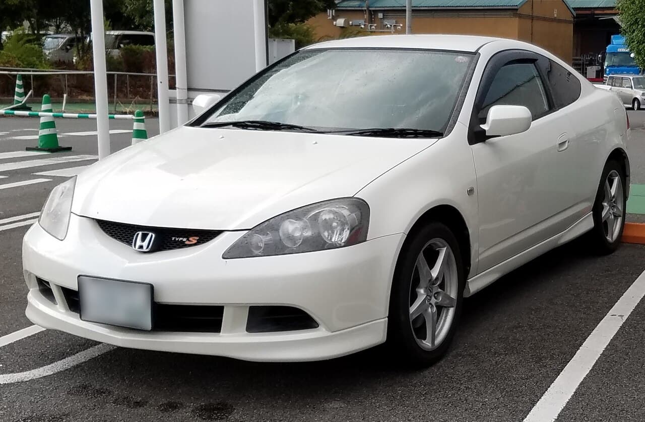 Integra