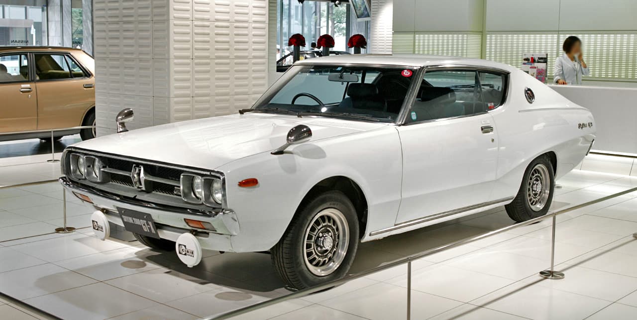 Skyline