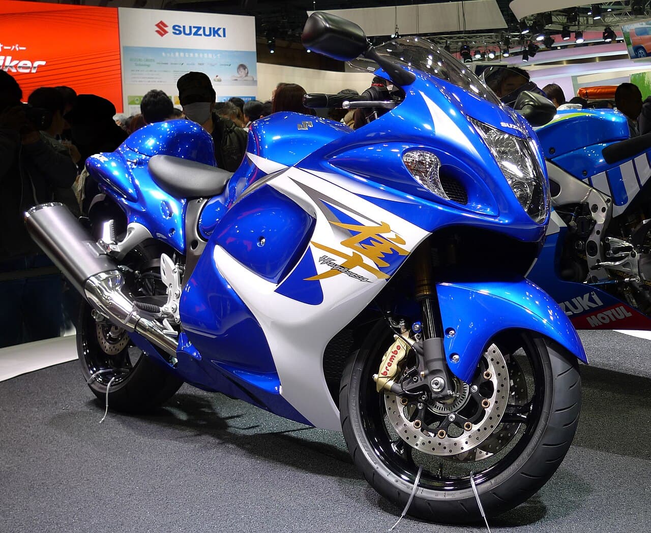 Hayabusa